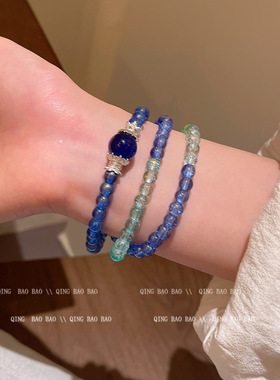 新中式叠戴蓝色串珠手链女复古轻奢高级感手串清冷感禅意风配饰品