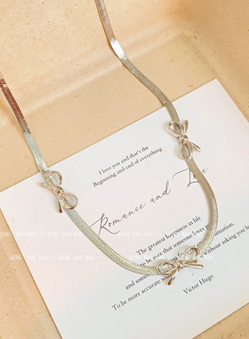 韩系气质蝴蝶结蛇骨链项链小众高级感轻奢女生锁骨链金属百搭颈链