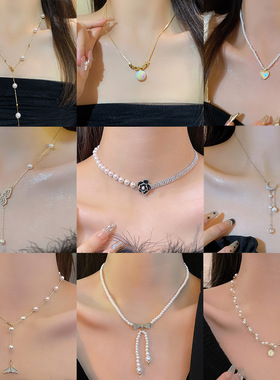 珍珠项链女百搭小众轻奢高级感串珠毛衣链ins风新款气质项饰