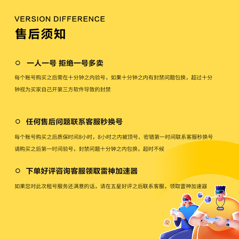绝地求生帐号PUBG过Ai训练小号竞技排位号PUBG吃鸡匹配数据黑