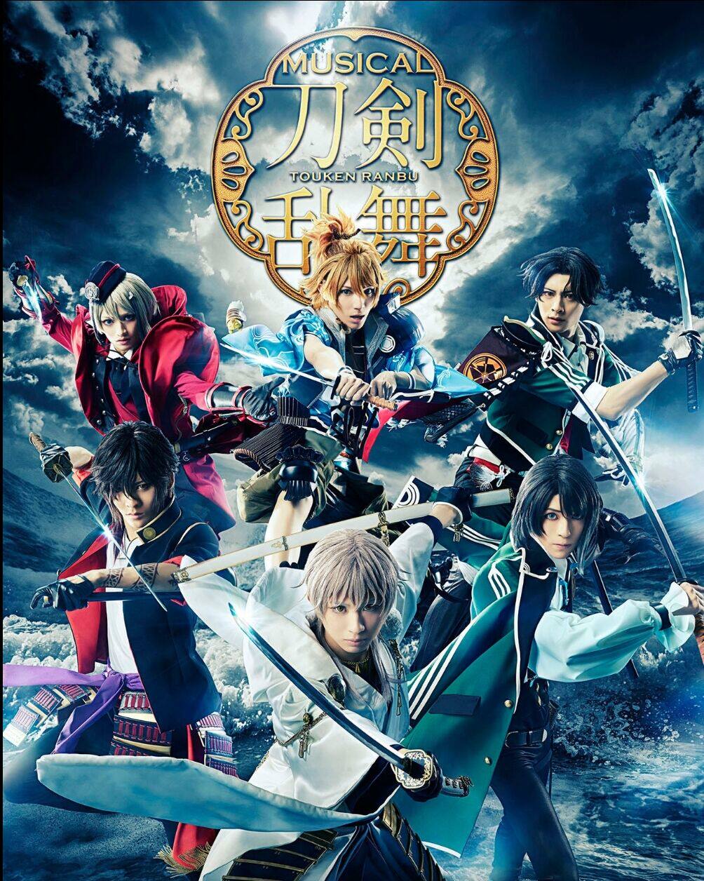 刀剑乱舞bd 新人首单立减十元 22年10月 淘宝海外
