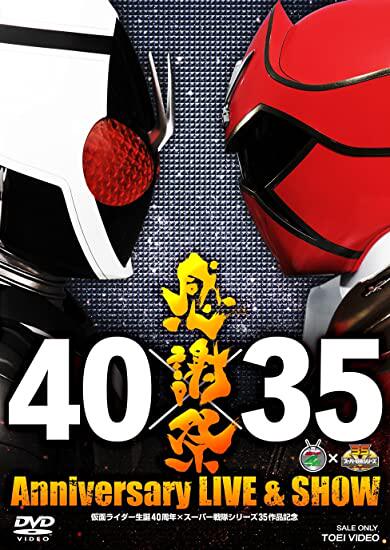 战队假面骑士推荐品牌 新人首单立减十元 2021年6月 淘宝海外