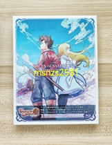 Preliminary dress OVA fairy legends THE ANIMATION Blu-ray BD BOX 20 Anniversary