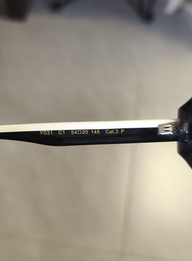 逸夫复古猫眼黑色椭圆护眼太阳镜