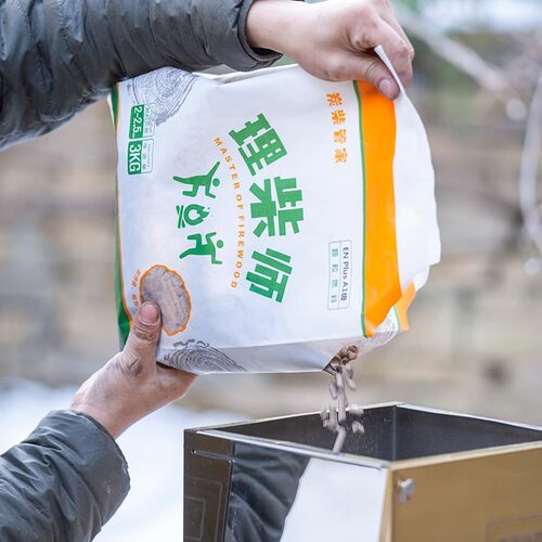 理柴师生物质颗粒燃料ENplus A1级 6mm直径3kg颗粒料木柴柴火绿炉 - 图1