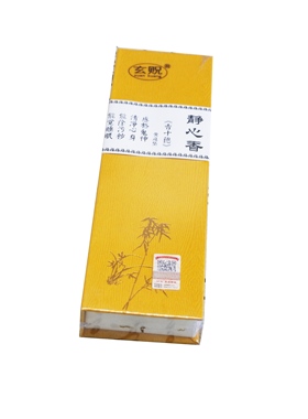 纯天然玄贶香安神助眠玄贶静心香