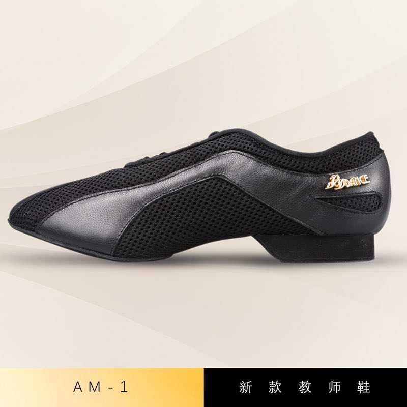 新款贝蒂升级版BDdance拉丁舞教师舞鞋AM-1软底平跟舞鞋教练舞鞋 - 图2