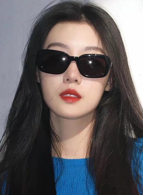 时尚潮流网红方框太阳镜M130