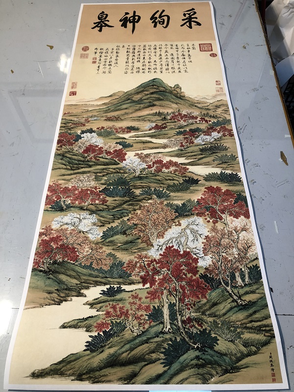 清关槐《上塞锦林图》山水重彩青绿国画竖幅装饰画微喷复制品挂画-图0