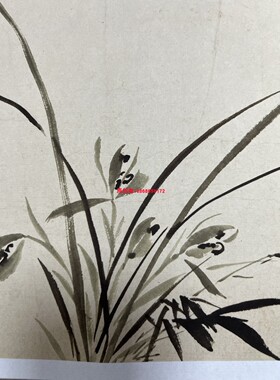 明 孙克弘 兰竹图 名家水墨画竹子兰花图国画微喷复制装饰画临摹