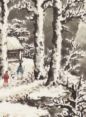 黄君璧 春夏秋冬四条屏 近现代山水画国画真迹微喷复制装饰画装裱