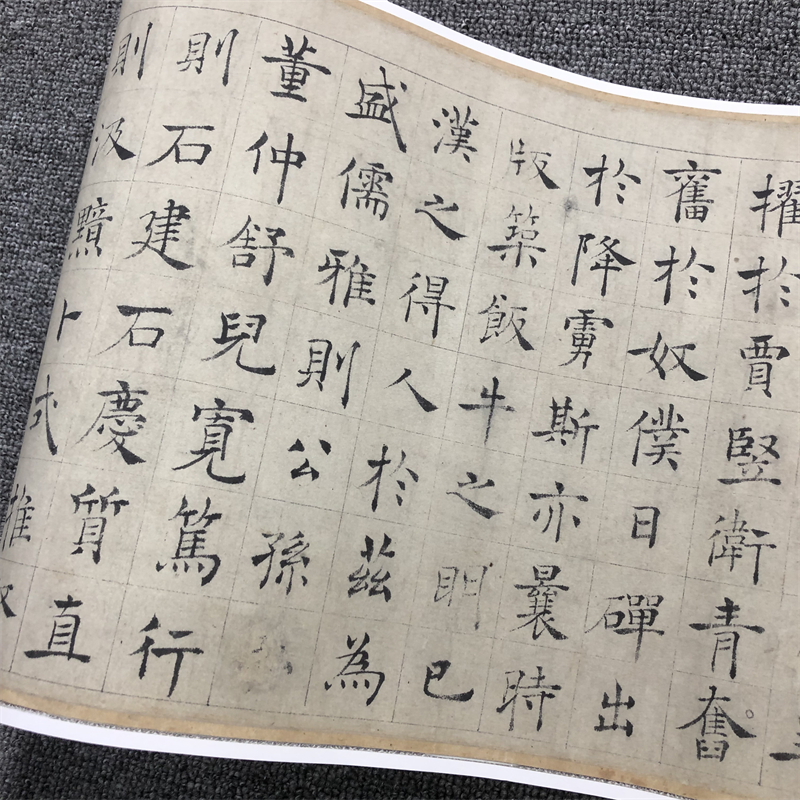 唐褚遂良 倪宽赞 古代楷书书法字帖高清微喷复制品临摹装饰画装裱 - 图1