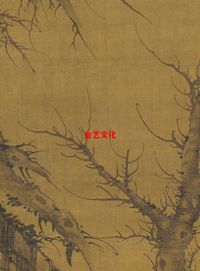 元 李士行 清泉乔木图 古代名家仿古山水画立轴微喷复制装饰画稿