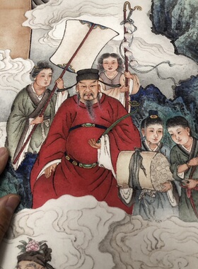 夏荆山五路财神佛像唐卡菩萨名画国画竖幅挂画艺术微喷复制装饰画