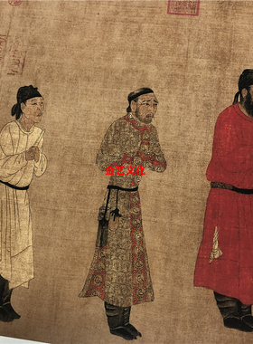 唐阎立本 步辇图 中国历代名家国画人物画高清微喷复制临摹装饰画