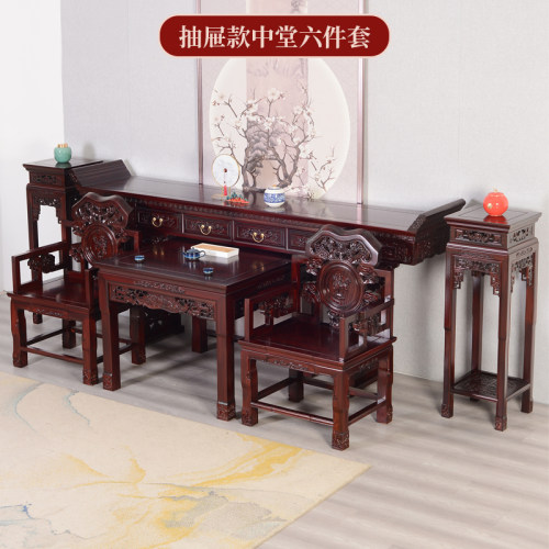 抽屉中堂六件套十二件套农村客厅堂屋家具实木中式条案供桌四件套 - 图1