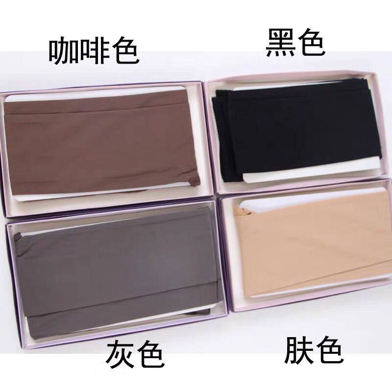 红辣椒180d春秋加厚连裤袜9827 高腰加档加大天鹅绒280D丝袜9671,淘宝优惠券,粉丝福利购,淘宝优惠卷