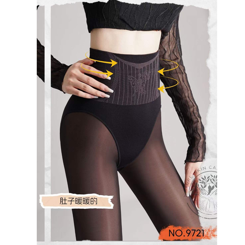 红辣椒黑透肤光腿神器春秋假透肉打底连裤袜防勾丝黑丝袜女 - 图2