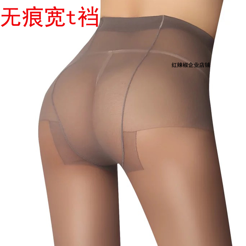 6双装红辣椒正品9183连裤袜15d性感薄款冰冻丝袜防勾丝女9186夏 - 图1