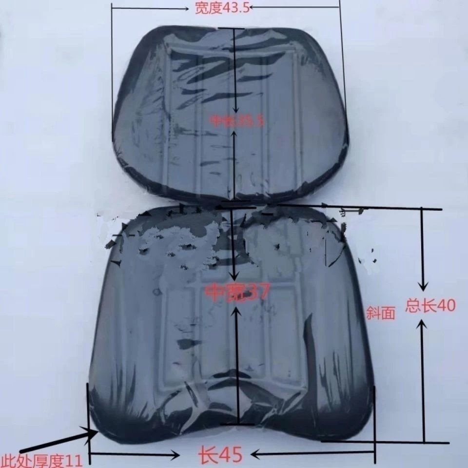 东方红704 804 904 1000拖拉机农机配件雷沃通用座椅皮套靠背坐垫 - 图1