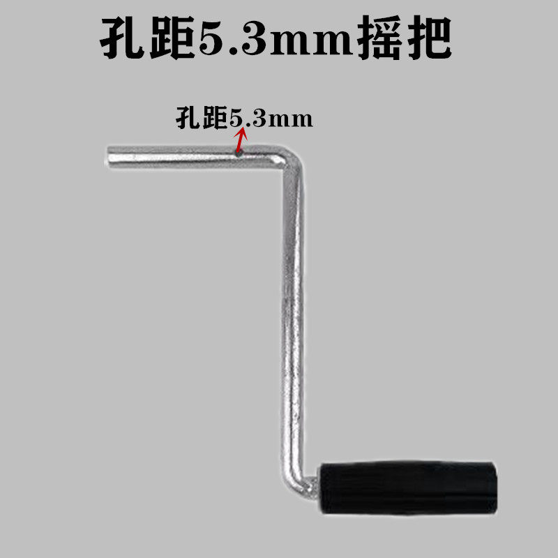 手摇千斤顶配件齿轮摇把套管销子农具升降支撑支腿易损件,淘宝优惠券,粉丝福利购,淘宝优惠卷