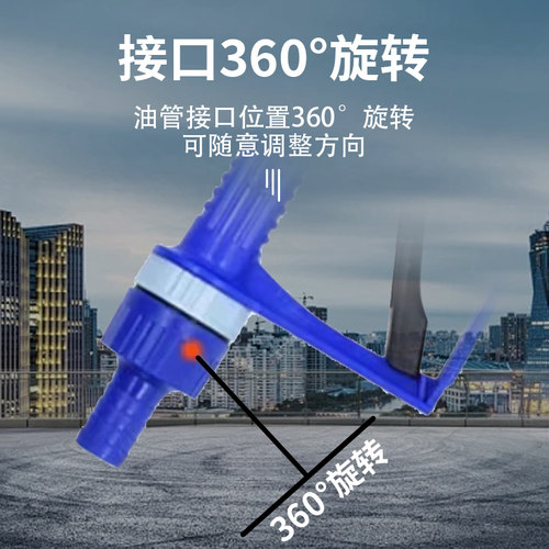 抽油泵加油枪塑料油枪12V24V油泵油枪柴油尿素专用自流枪 - 图2