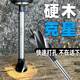 New four-slot four-blade drill bit charging drill