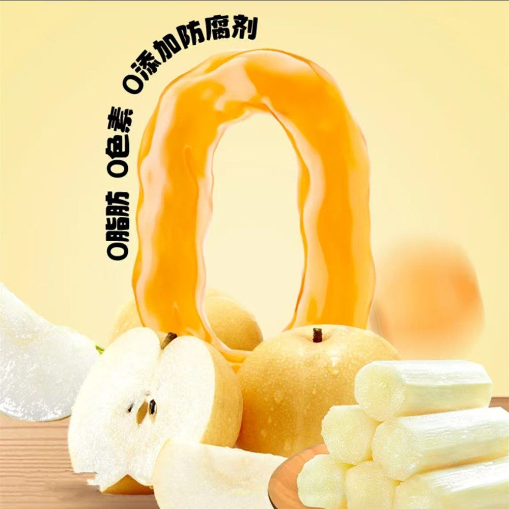 双方有情100%复合果汁雪梨蔗汁浓缩果汁220ml*10罐纯果汁饮品饮料,淘宝优惠券,粉丝福利购,淘宝优惠卷