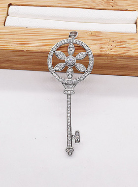 长款钥匙百搭配饰日韩风高档吊坠