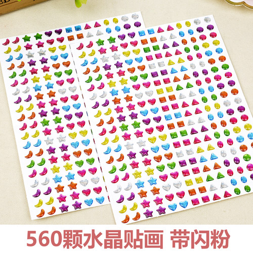 儿童手工彩色五角星爱心月亮水晶滴胶立体3D贴画装饰美人痣粘贴纸 - 图2