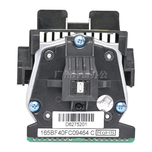 适用得实DS1860 DS620 DS1700II DS1870 DS300 DS650打印头打字头 - 图3