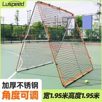 Zhimai Tennis Training Wall Trainer Rebound Net Singles Beating Back Bounty Tennis Ball Tennis Ball Trainer Rebound Net