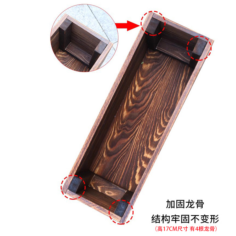 防腐木花箱碳化实木花盆阳台种菜盆多肉绿植花卉种植花盆庭院花箱,淘宝优惠券,粉丝福利购,淘宝优惠卷