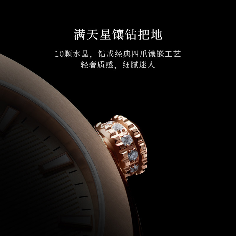 【新品上新】sotoiru欧图个性腕表 sotoiru国产腕表