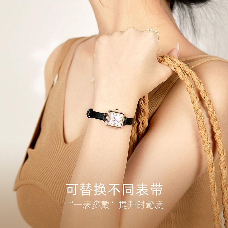 圣缇斯sotoiru女简约气质小方表 sotoiru国产腕表