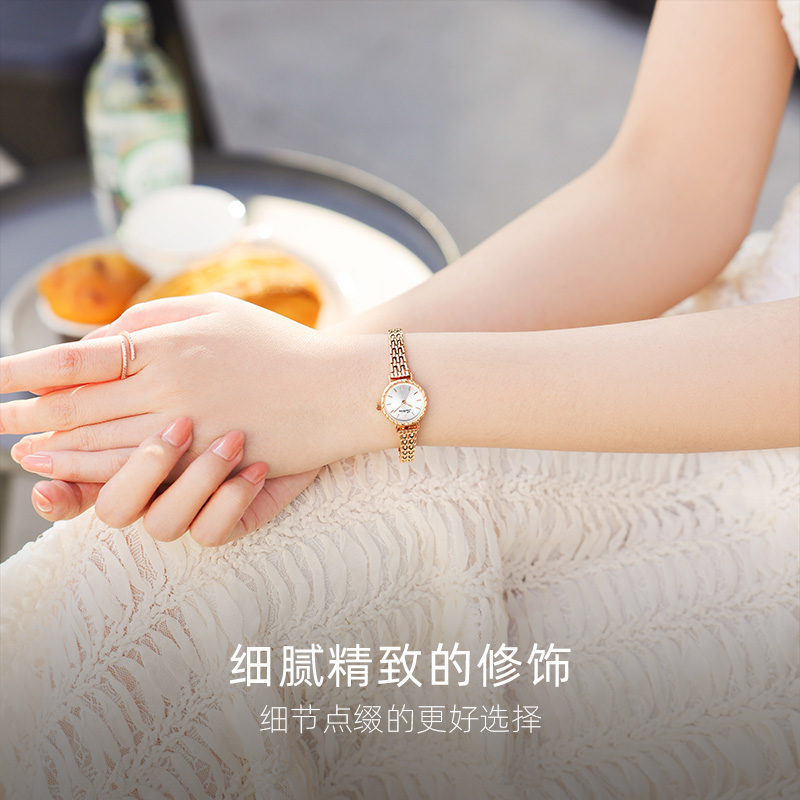 圣缇斯法式轻奢麦穗纹小圆表优雅女士防水气质时尚石英手表2021
