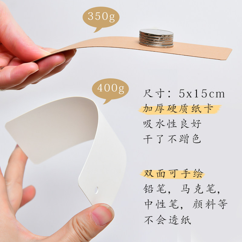 空白书签手工漂漆diy材料包小学生幼儿园儿童制作创意绘画纸流苏,淘宝优惠券,粉丝福利购,淘宝优惠卷