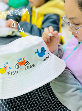 街头平檐2025年春季diy自制空白