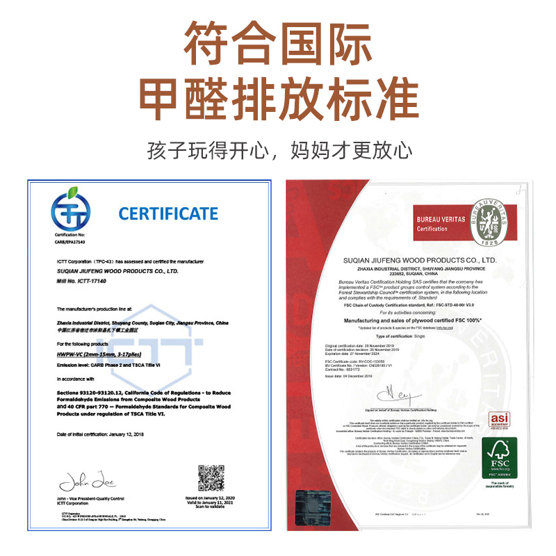 儿童diy摩天轮音乐盒钢琴拼装八音盒旋转木马木质手工拼图玩具,淘宝优惠券,粉丝福利购,淘宝优惠卷