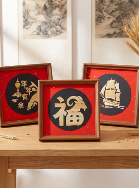 非遗麦秆画手工DIY材料包