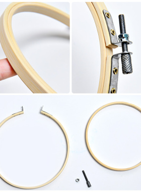 竹绣绷木架扎染手工DIY工具绷子