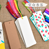 Blank Bookmark Handmake Diy Materiaty Bag Элементарные Школьники Детские Ясли Делают Прозрачную Креативную Бумагу