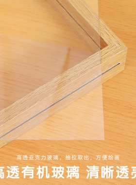 实木亚克力透明相框展示框