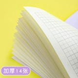 Практика для детского сада для школьников для первого класса, книга для обучения математике, подарок на день рождения