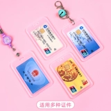 Картхолдер, ремешок, прозрачный рабочий комплект, защитный чехол