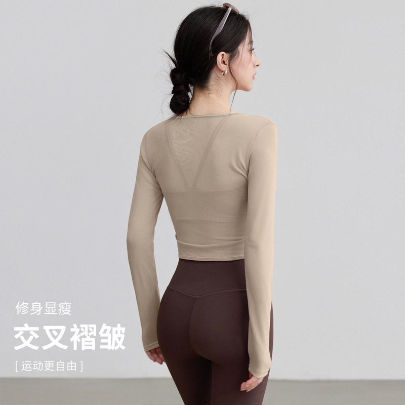 网纱瑜伽服套装女带胸垫运动上衣气质秋冬显瘦罩衫普拉提健身长袖,淘宝优惠券,粉丝福利购,淘宝优惠卷
