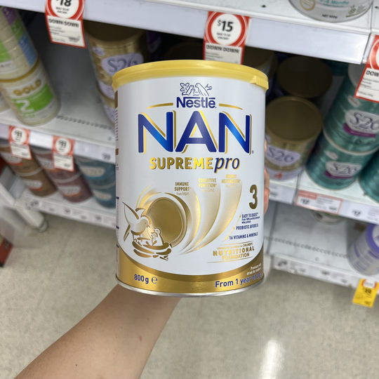 Nestlé Super Neng En трехступенчатое полугидролизованное сухое молоко