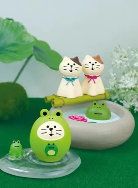 夏日梅雨季毕业生日礼物