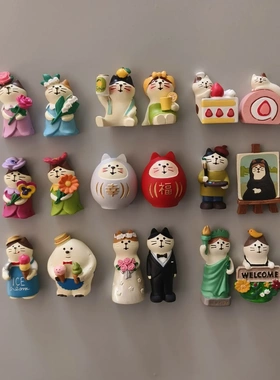 可爱猫咪怪宝宝冰箱贴