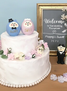 我们结婚了！情人节礼物